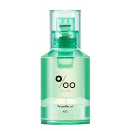 Pro Mill Oil 05 Green Rose/glow 1.0 fl oz (30 ml) New Series Hair Oil, Non-Rinsing Treatment, All-in-One Hair Care, Wet Hair