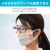 Iris Ohyama EP-10 Eye Protect Mask Attached, Disposable