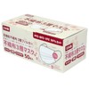 Sanyo Bussan Japanese Cherry Blossom Non-Woven 3-Layer Mask, White, 50