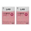 Lyfill Lifill Derma Collagen Signature 84 tablets, 2 boxes, 2