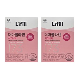 Lyfill Lifill Derma Collagen Signature 84 tablets, 2 boxes, 2 months supply / 라이필 더마콜라겐 시그니처 84정 2박스 2개월분
