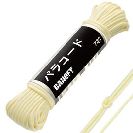 DANOFY Paracord 0.2 inch (4 mm), 7 Cores, Guy Rope, Load Capacity: 551.1 lbs (250 kg), Length 66.8 ft (30 m), Rope, Fine Drawing, Crafts, Accessories, Camping, Tent, Tarp, Outdoor Use, Fixing String