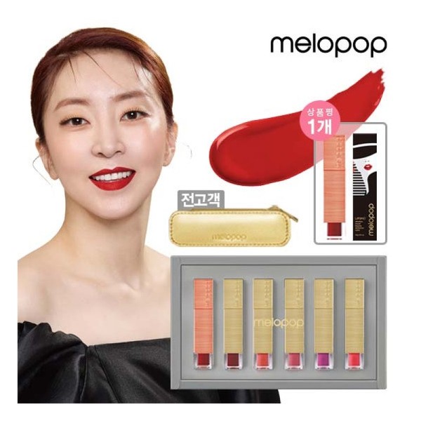 MELOPOP Lip Sync Jeong Show Package (6 colors + lip