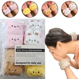 Anti-Drip Character Microfiber Wrist Washband for Face Washing Wristband Piggy 4ea