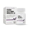 한결다움 프리미엄 차즈기 빌베리 60정 Hangyuldawoom Premium Chazgi Bilberry 60