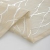 Kotile Shimmer Taupe Sheer Curtains 84 Inches Long 2 Panels