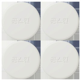 4 ball skin Houttuynia cordata soap / 4개 공스킨 어성초 비누