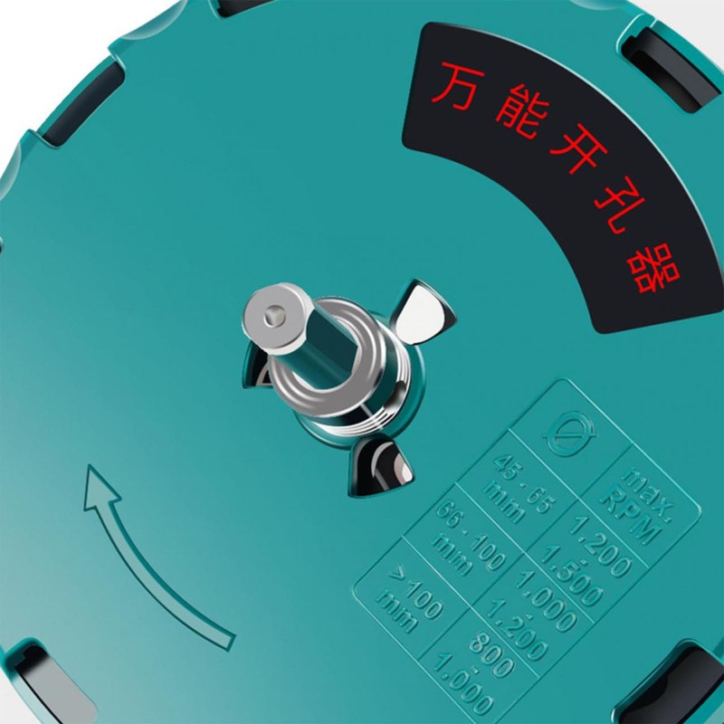 Adjustable Hole Saw Tool Round Hole for Chopping Woodwork Hole