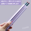 PAVIKE Multifunctional Pencil Case, Cute Pencil Case, Hexagon Pencil Holder