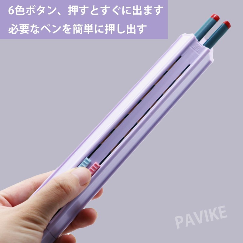 PAVIKE Multifunctional Pencil Case, Cute Pencil Case, Hexagon Pencil Holder