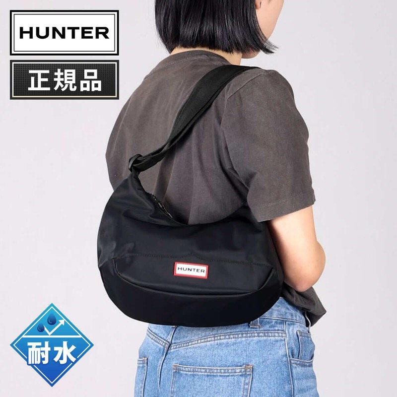 Hunter Hobo Bag, Nylon, Mini Hobo, Black