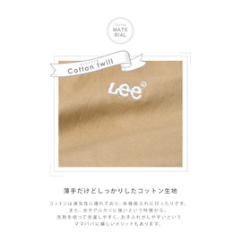 Lee Drawstring Bag, Large Gymnastics Clothes, Girls, Large, Boys, Simple, Drawstring Pouch, Large, Solid Color, Gymnastics Clothing Bag, For Kindergarten Commutes, Stylish, Physical Education, Brand,