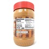 Wegmans Organic Creamy Peanut Butter Spread (2 Pack, Total of