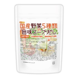 Salt No Additives Made in Japan Japanese It's nichiga nitiga) Condiments Nothing Added Animal Material Free Genetic Pairs with Refill Chemical Free , , ,