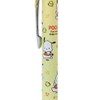 Sanrio 790214 Pochacco EnerGel Ballpoint Pen