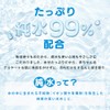 Safety Genki! GOK-ST601N Hip Wipes, Can Be Used From The