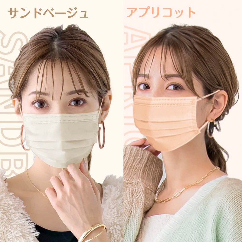 cicibella Nonwoven Pleated Mask, 51 Mask, 3D, Large, Large, Thin,