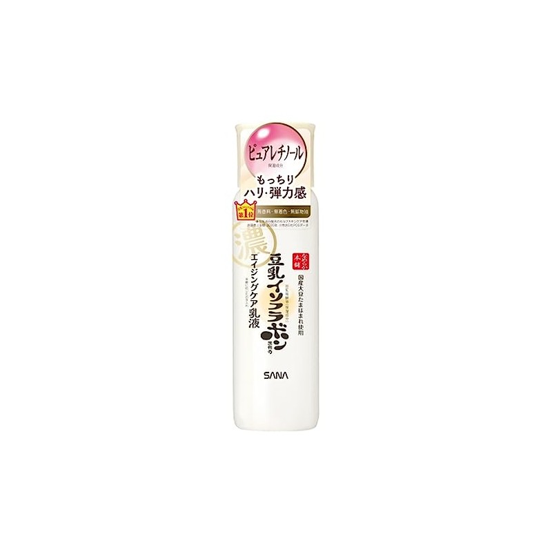 Sana Smooth Honpo Wrinkle Emulsion, N x 9 Piece Set