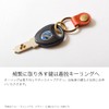 HUKURO Classic Plus Leather Key Case, Tochigi Leather, Men's, Women's,