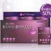 Fish collagen, edible collagen, hyaluronic acid, skin nutrition supply /