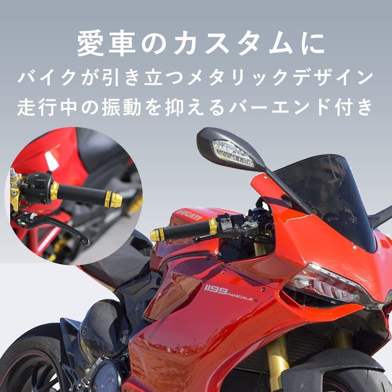 TKY Motorcycle Grip Bar End Motorcycle Custom Aluminum Handle φ22.2mm