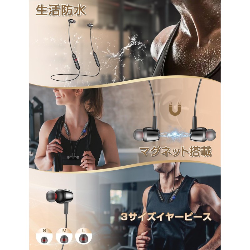 Neckband Bluetooth 5.4 Wireless Earbuds, 20 Hours of Continuous Playback,