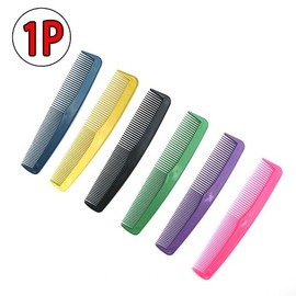 Plastic hairbrush, salon haircut comb, random shipment / 플라스틱 헤어브러쉬 미용실 커트 미용빗 랜덤발송