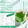 ALL GREEN 3 Assorted Tea Powder, Easy to Drink (07