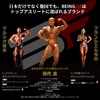 Beingfit Power Grip, Muscle Training, Gym, Hand Grip Grip, Muscle