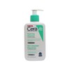 CeraVe Moisturizing Cleansing Foam 236ml [Parallel Imported]
