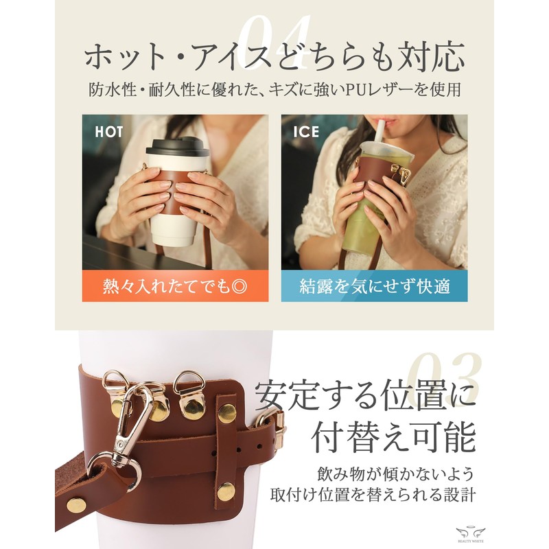 Drink Holder, Cup Holder, Convenience Store Coffee Holder, Carry Handbag,