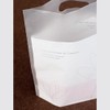 carrier-bag 小判 & Elegant – Small (100 Sheets) for eg