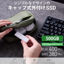 Elecom ESD-EMC0500GWH External SSD, 500 GB, Portable, USB 5Gbps, USB3.2 (Gen2), Small, Cap, White