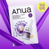 Anua Mask Sheet 5ea Set (+1ea) - [SET] Rice Moisturizing