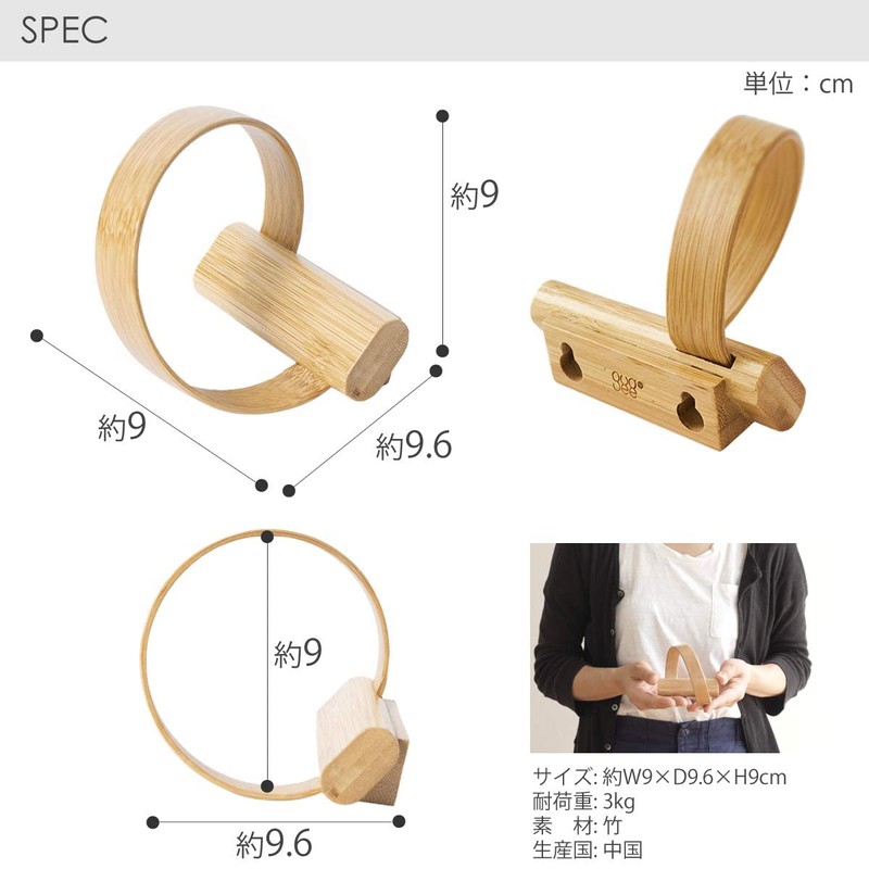 GUDEE GudeeLife Spiro-bamboo Wall Hook Wall Hanger Spiral Storage Bamboo