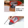 CMUI Select Universal Shark Antenna, Toyota, Mazda, Subaru, Suzuki, Daihatsu,
