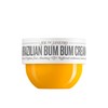 Sol de Janeiro Bum Bum Cream Travel Size 2.5oz /