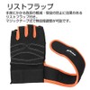 Training Gloves, Muscle Training Gloves, Wrist Wraps, Gym, Pull Ups,
