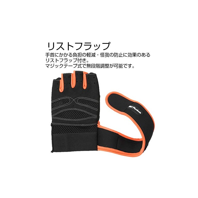 Training Gloves, Muscle Training Gloves, Wrist Wraps, Gym, Pull Ups,
