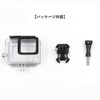 IWASHI Hero7/Hero6/Hero 5 Black (2018) Waterproof Case for GoPro Accessories