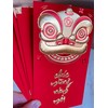 Vietnamese New Year Red Lucky Money Envelopes (large Size 6.5"x3.5")-