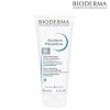 sellerhub [Half Club] Bioderma Atoderm Preventive Cream 200ml/b / [하프클럽]바이오더마