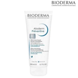 sellerhub [Half Club] Bioderma Atoderm Preventive Cream 200ml/b / [하프클럽]바이오더마 아토덤 프리벤티브 크림 200ml/b
