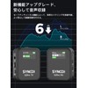 SYNCO G2A1PRO Wireless Microphone, Volume Adjustment, Noise Cancelling Function, Easy