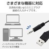 Elecom MS-P08U2BK Speaker, USB Powered, 4W, Compact, φ3.5 Mini Plug