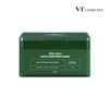 [VT] [1 Pack a Day] Pro Cica Daily Soothing Mask