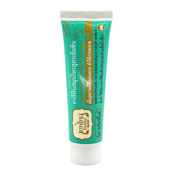 Tepthai Concentrated Herbal Toothpaste, Spearmint Flavor, 70 g. (Pack of
