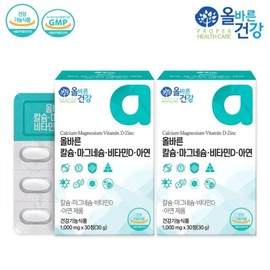 Oljuice 올바른 칼슘 마그네슘 비타민D 아연 x 30정 x 2박스 Correct Calcium Magnesium Vitamin D Zinc x 30 Tablets x 2 Boxes