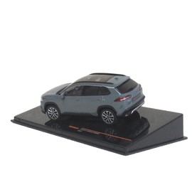 Ixo 1/43 Toyota Corolla Cross 2022 Gray LHD Completed Item