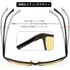SOXICK Men's Night Sunglasses, Night Driving Sunglasses, Day and Night,
